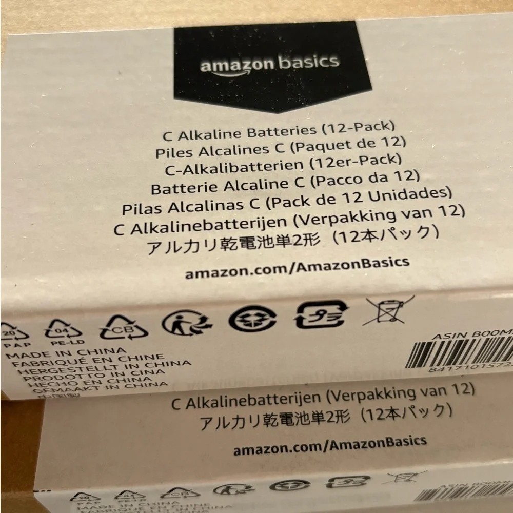 Amazon Basics ‘C’ Alkaline Batteries - 12 pack